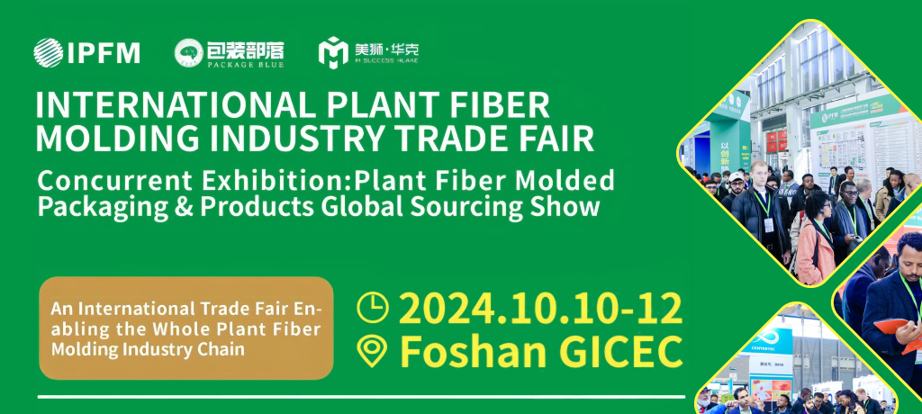 Wood Biomass Rice Straw Alfalfa Pellet Making Plant Machinery and Torrefaction Plant, Mobile Pellet Plant, Bamboo Chipper, Compressed Pallet Plant on TURNKEY basis to make pellet from wood saw dust, Peat Tourbe, Coffee Shell, Bagasse, Fire Wood, Rice straw etc.